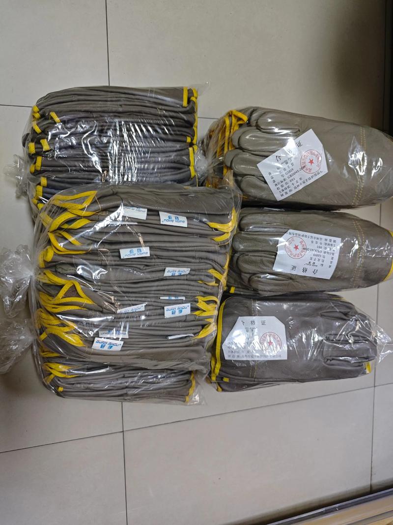 一次性用品批发