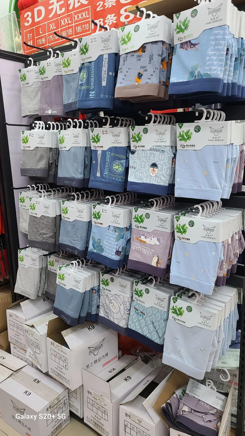 如何高效选择劳保用品批发？